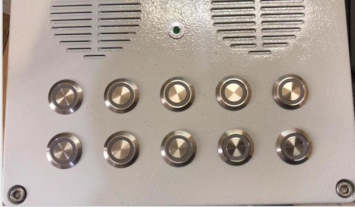 门禁上用的短款金属开关.jpg